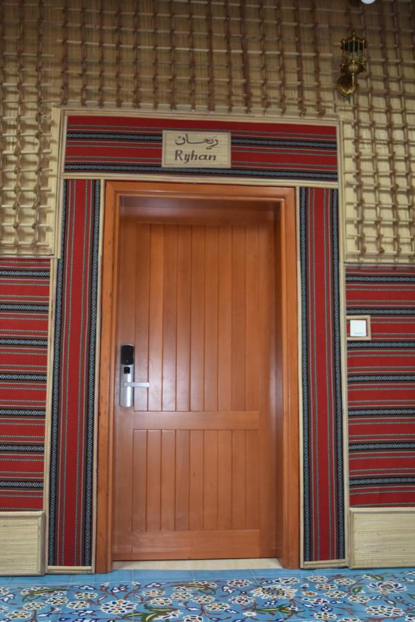 نُزل القلعة Guest house *